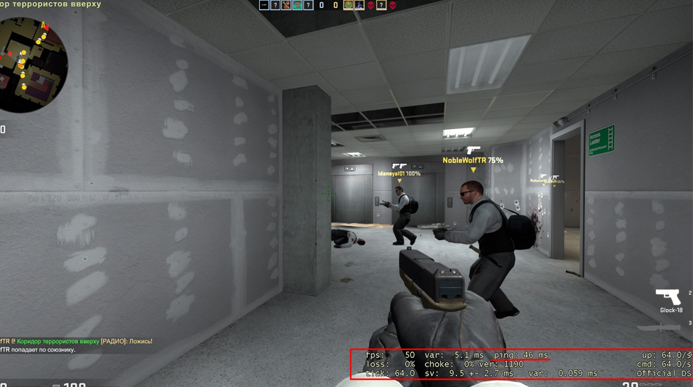 How to get best ping in ranked matchmaking