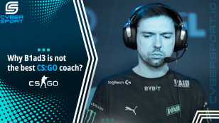 Why B1ad3 is not the best CS:GO coach?