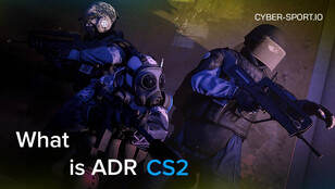 What is ADR CS2?