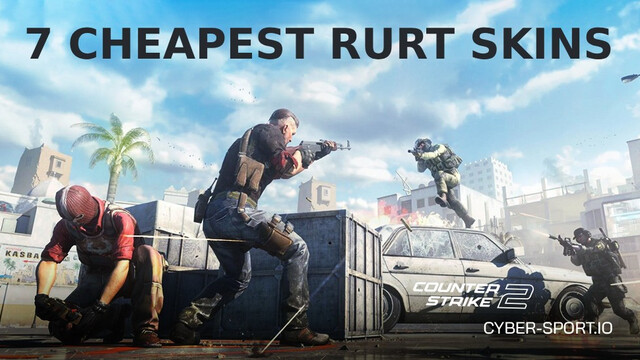 What Are the 7 Cheapest Rust Skins in [year]?