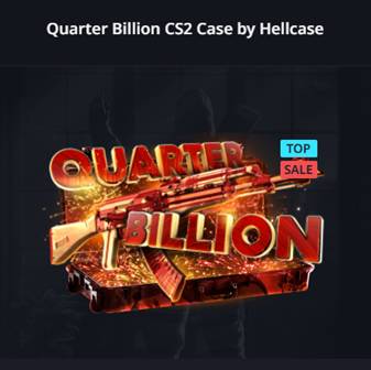 Best Hellcase Cases to Open in 2026 (Plus How Daily & Free Cases Work)