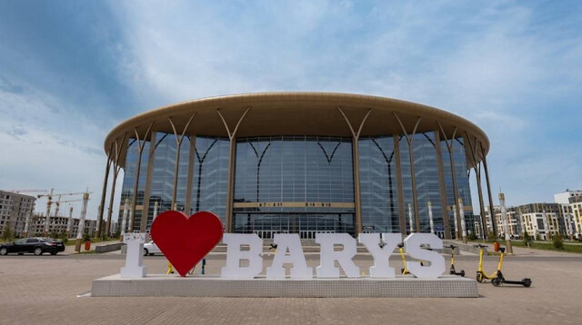 PGL Unveils Astana Invites for Upcoming Tournament