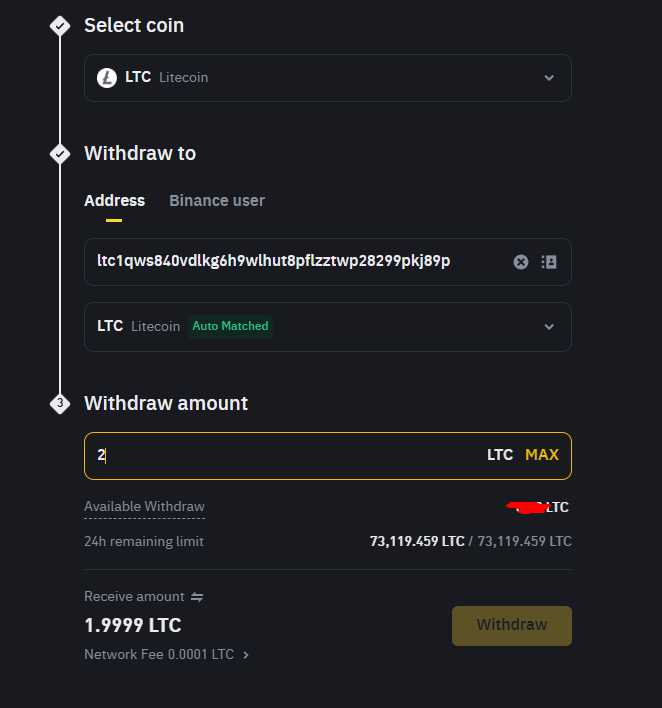 DatDrop Promo Code