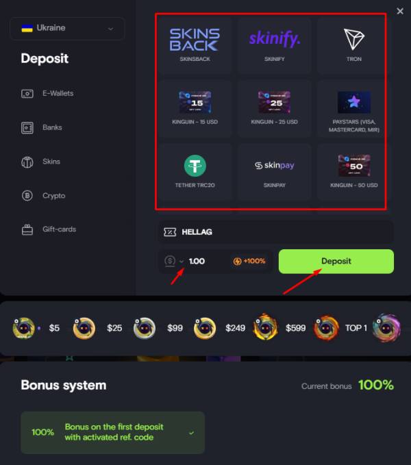 Insane GG Promo Code “HELLAG”: Get a 100% Deposit Bonus