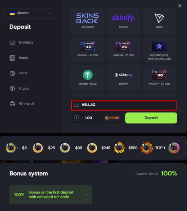 Insane GG Promo Code “HELLAG”: Get a 100% Deposit Bonus