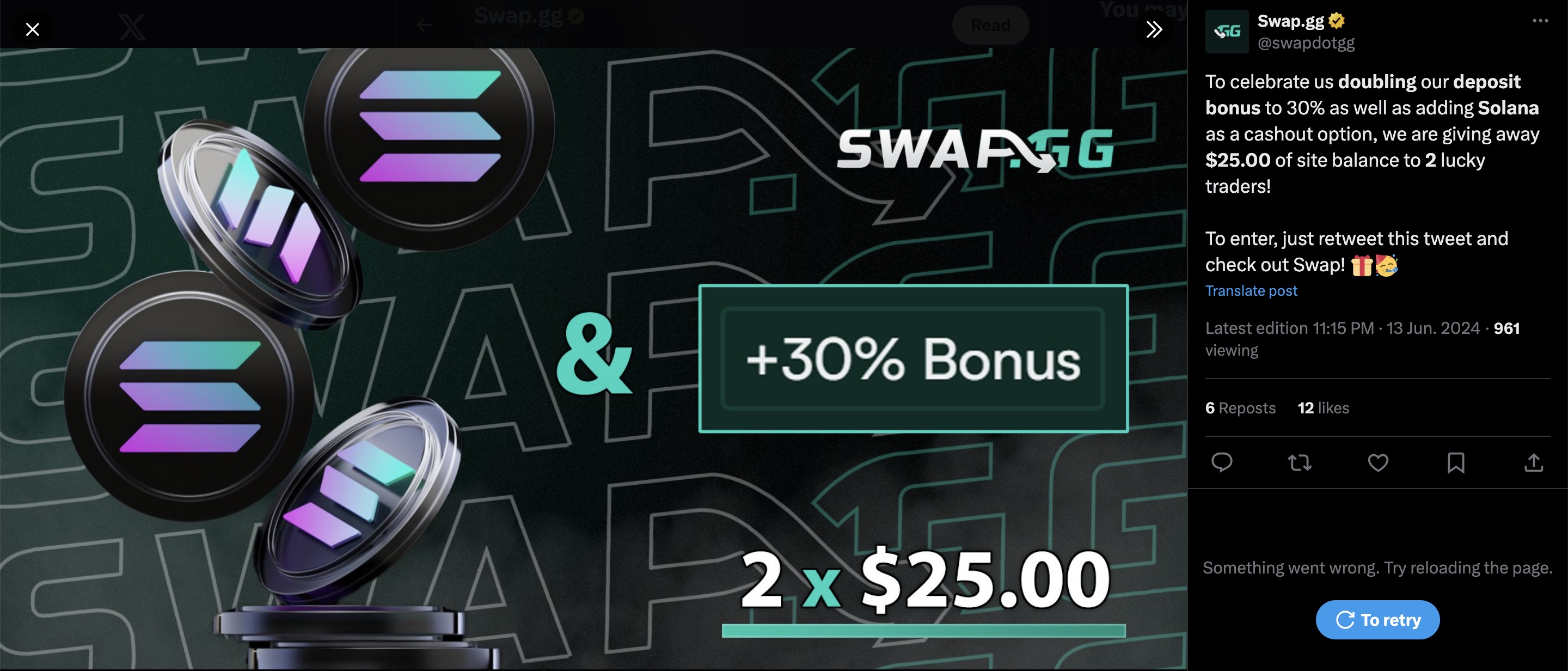 NEW Swap GG Promo Codes