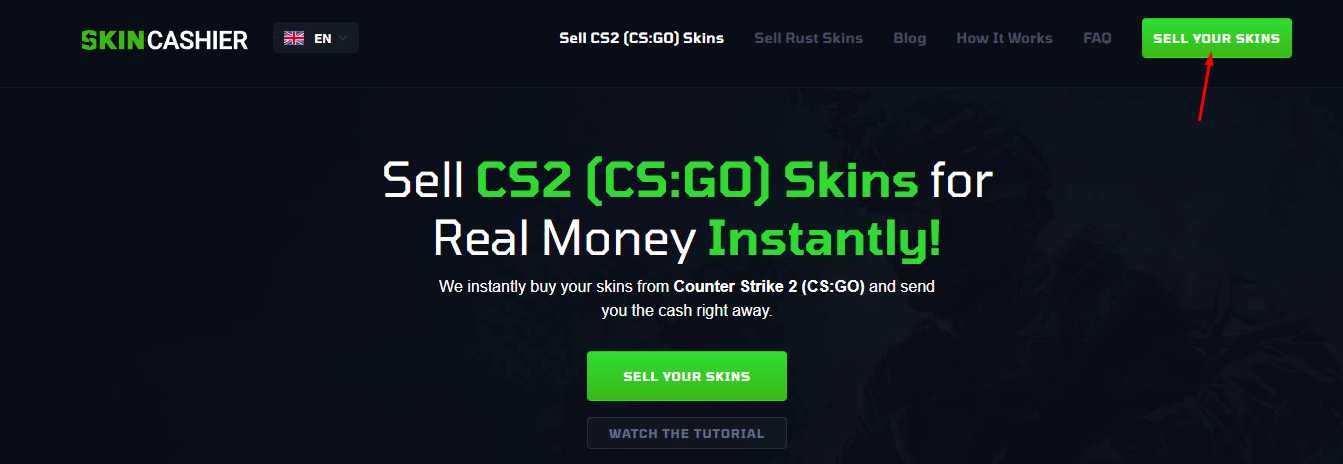 SkinCashier Promo Code “HELLA”: Get 3% for Cashing Out