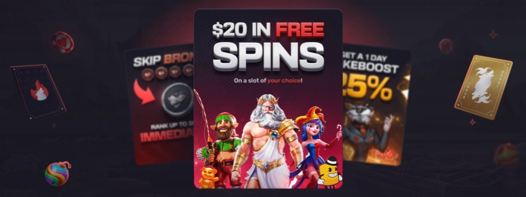 Howl.GG Promo Code