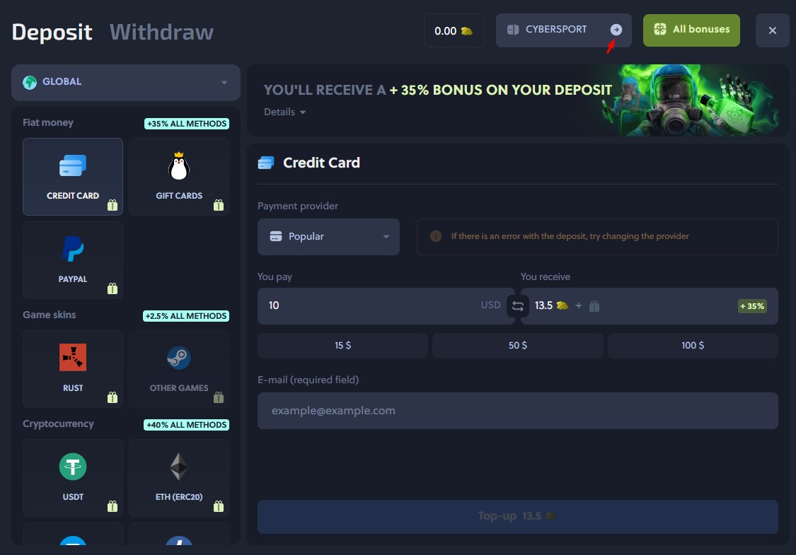 Cobaltlab.Tech Promo Code “CYBERSPORT”: Get Your Exclusive Bonus