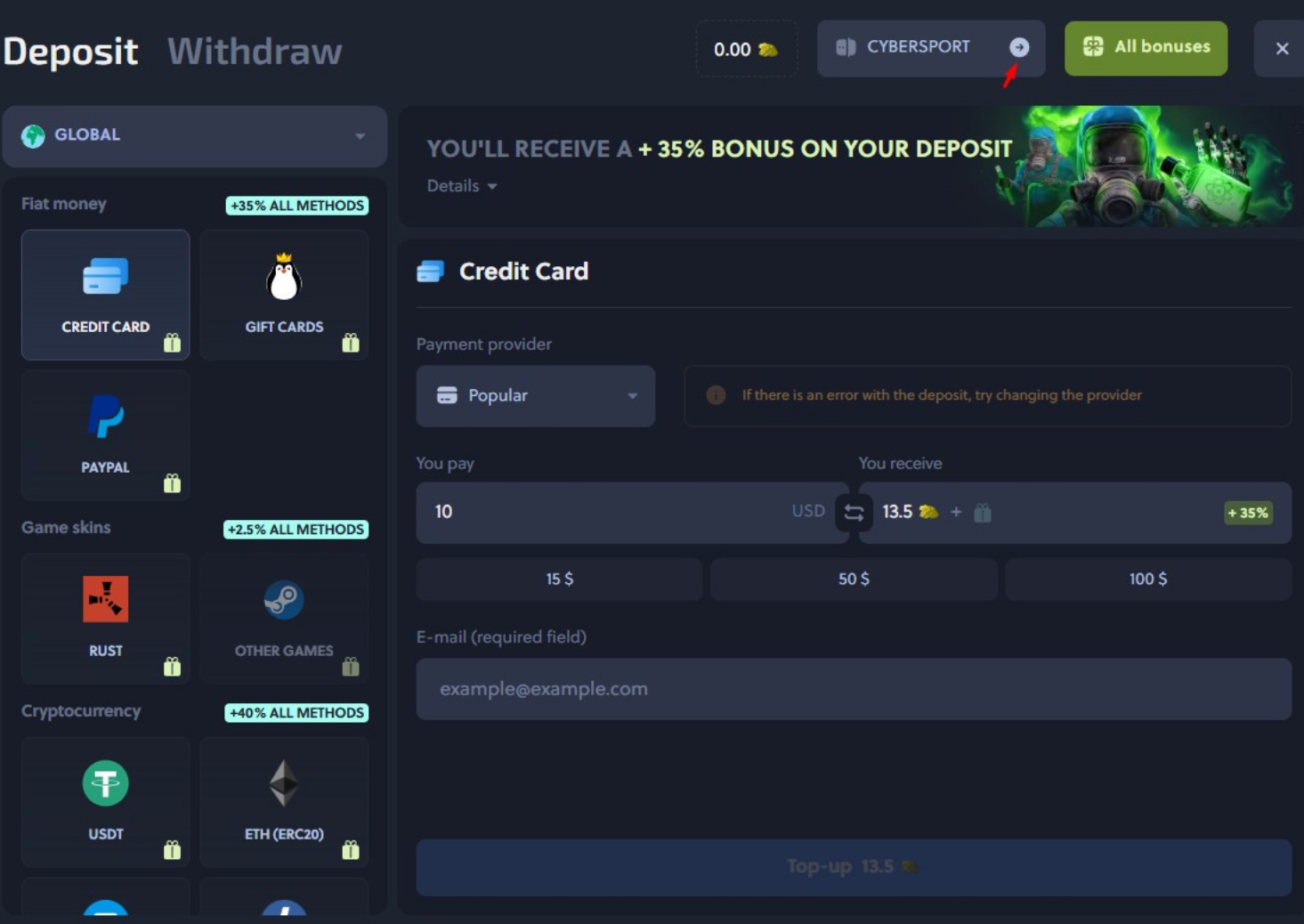 Cobaltlab.Tech Promo Code “CYBERSPORT”: Get Your Exclusive Bonus