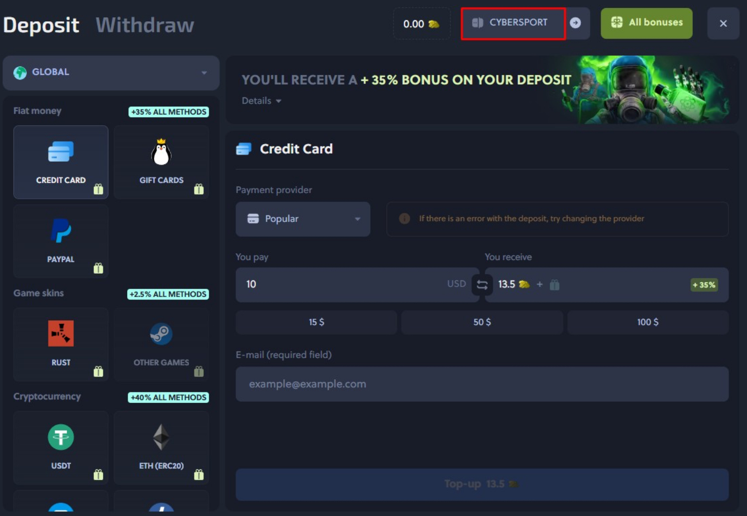 Cobaltlab.Tech Promo Code “CYBERSPORT”: Get Your Exclusive Bonus