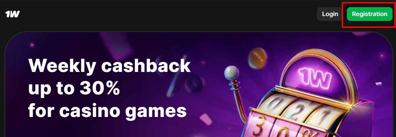 1Win Promo Code “WIN1CS2”: Get a 500% Deposit Bonus for the First 4 Deposits