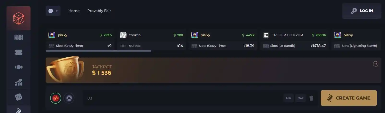 CS2 Coinflip Sites