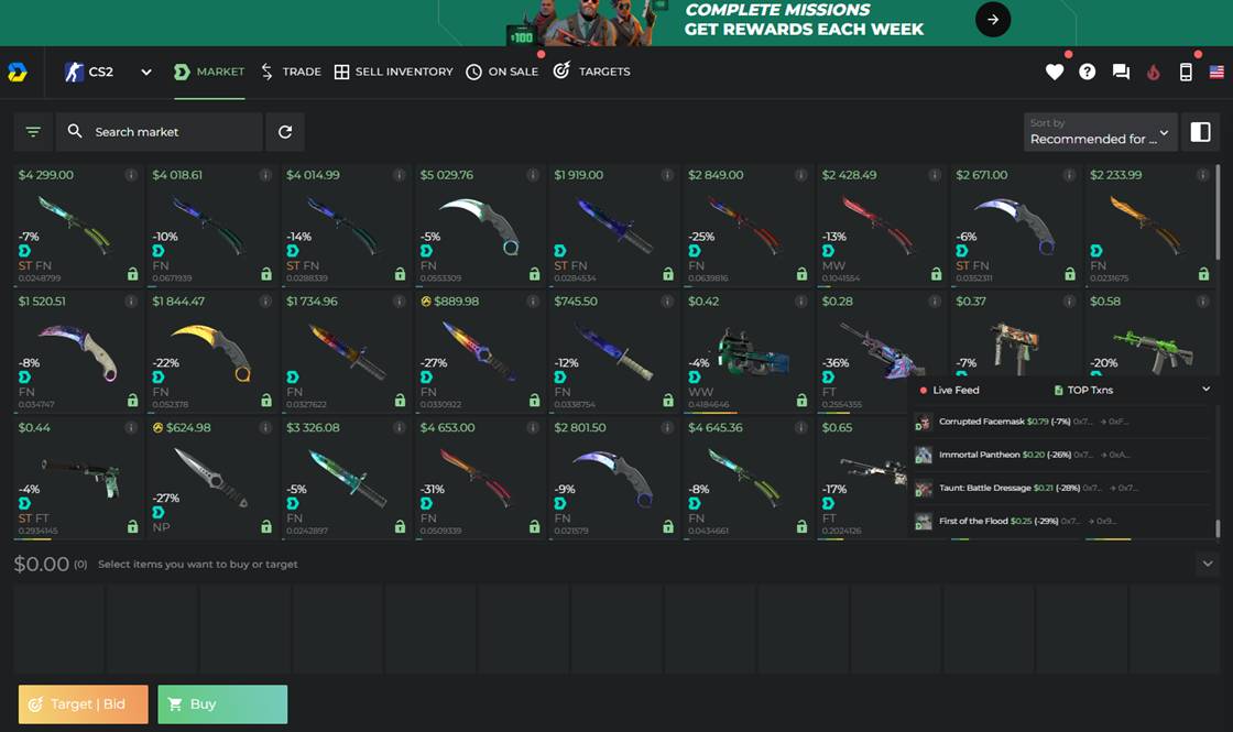 Sell CS2 Skins